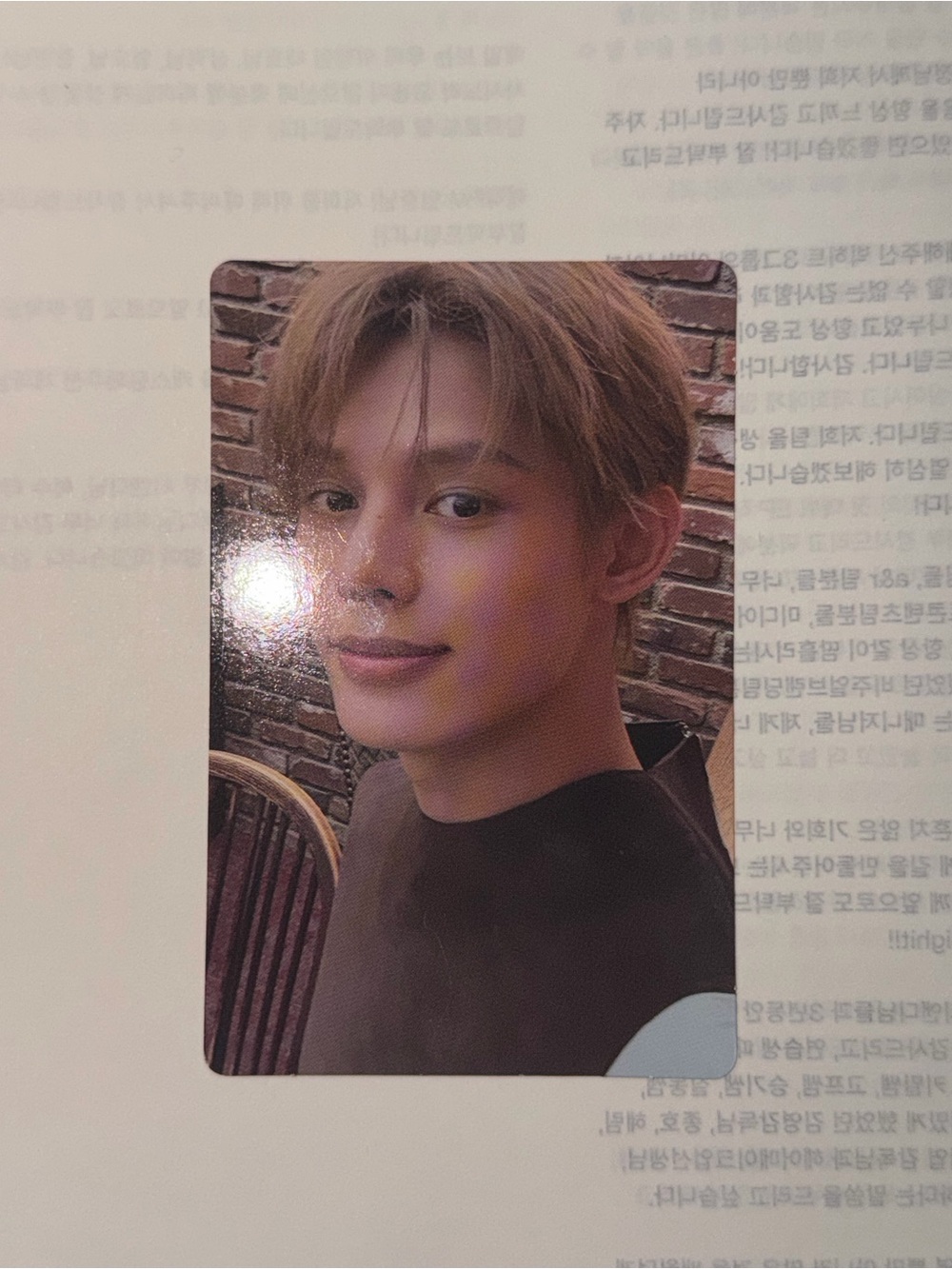 CORTIS JAMES official photocard - Picture 3 of 4